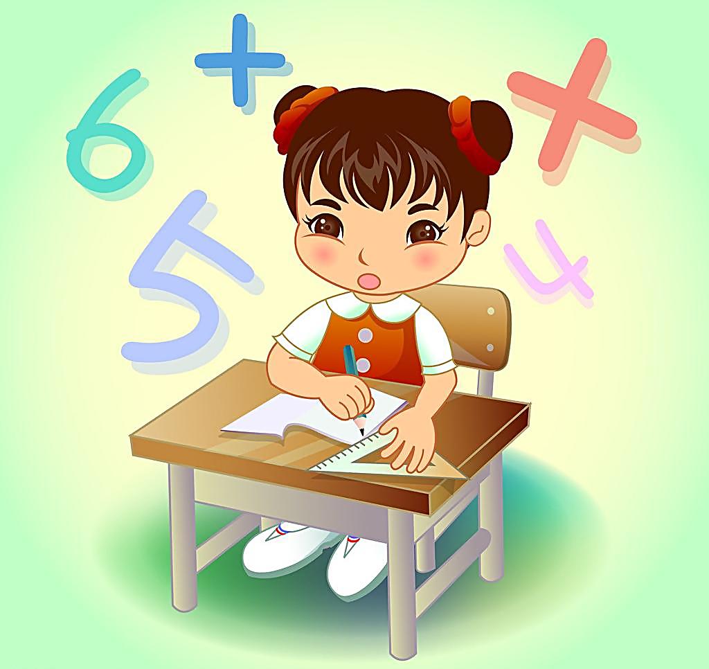 ���꼉�σԔ�(sh��)�W(xu��)֪�R�c(di��n)���Y(ji��)