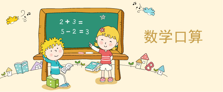 ���꼉�σԔ�(sh��)�W�����}��ƪ