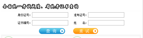 �Ĵ�ʡ�I(y��)�����b��ָ��(d��o)���ģ�2017��11���Ĵ�������ԃ������(j��)�ɿ�(j��)��ԃ?n��i)�ڣ����_(k��i)ͨ��
