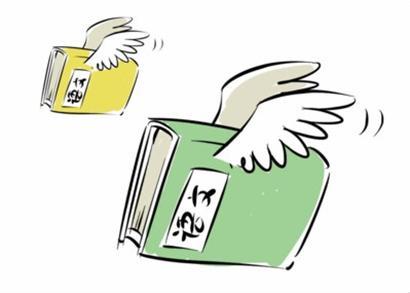 �K�̰�С�W(xu��)���꼉(j��)�σ�(c��)�Z(y��)�Ć�Ԫ�y(c��)ԇ�}��1-5��Ԫ��