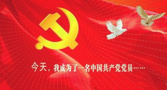 2017����(w��)�T���h־Ը�����ġ���ƪ��