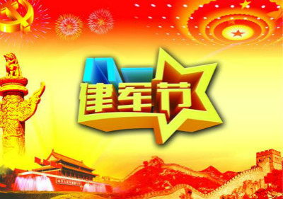 2017�꽨܊��(ji��)˼��?y��n)R��3000�֡���ƪ��