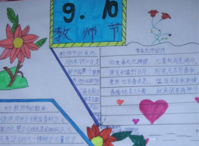 2017�̎���(ji��)�ֳ���(b��o)�DƬ��ȫ-�̎���(ji��)�ֳ���(b��o)�DƬ�Y��