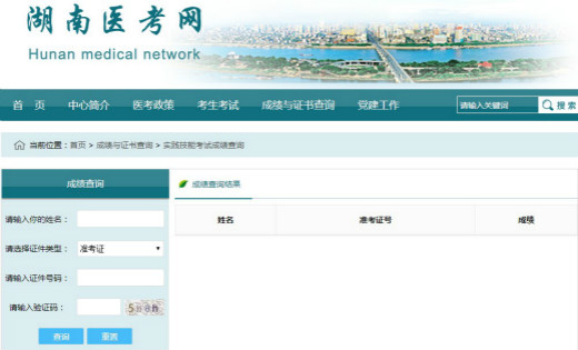 �������(y��ng)2017���t(y��)���Y��ԇ�C�ϹPԇ�r(sh��)�g��8��26�ա���27�ա�