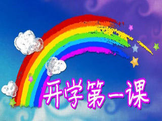 �׃��@�_�W(xu��)��һ�n�̰�����ƪ��