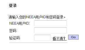 2017��9�½��K���c(di��n)�и�ʣ�࿼λ��ԃ