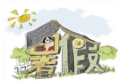 �K�̰����꼉(j��)��(c��)�Z(y��)��������I(y��)�𰸾��x