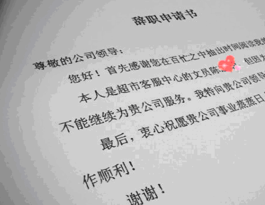 �x��Ո(q��ng)