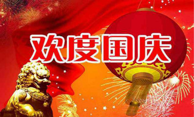 ���Ї��c��ӛ����