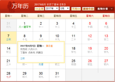 �����B(y��ng)���ʳ ���﹝(ji��)����Ɂ�����(x��)��