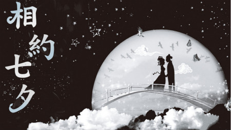 2017��Ϧ�ǎ�����?��Ϧ��(ji��)����(x��)������Щ?