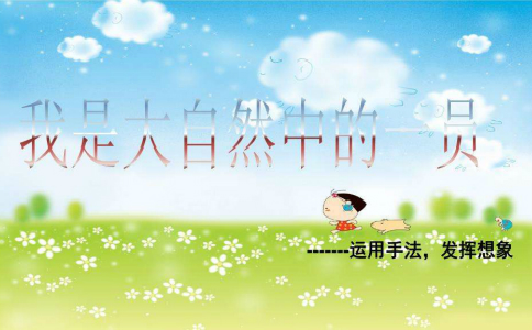 С�W(xu��)���꼉�σ��Z�ĵ�һ��Ԫ���ģ����Ǵ���Ȼ�е�һ�T