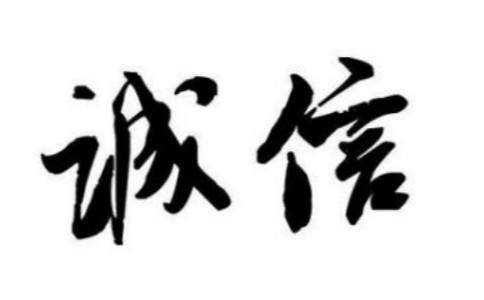 С�W(xu��)���꼉�σԵ�һ��Ԫ˼��Ʒ�½̰�����ƪ��