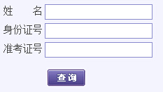 2017��11�º���������ԃ���ɿ�(j��)��ԃ�r(sh��)�g����ڡ��ѹ�����