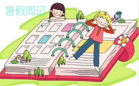 �����ӛ600�ִ�ȫ����