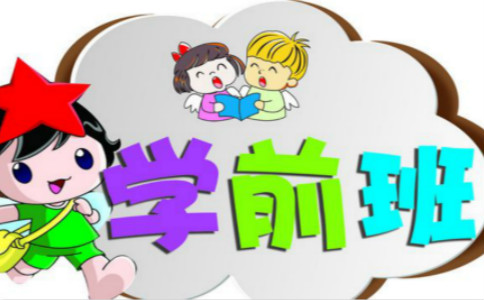 �W(xu��)ǰ����(sh��)�W(xu��)�̰����ġ���ƪ��