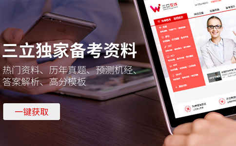 2017��Ҫ�~�R�������_(d��)��10000+ �W(xu��)�W(xu��)�@10��(g��)�����~�ļ���