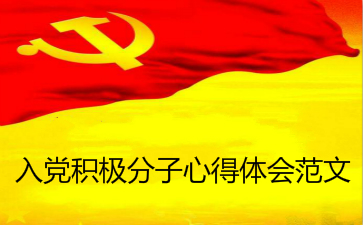 ���h�e�O�����ĵ��w�����ġ���ƪ��