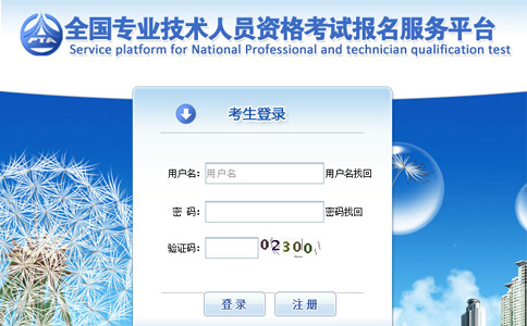 2017�°���ӱ����g�Y���(b��o)���r(sh��)�g����ڡ��P�g��