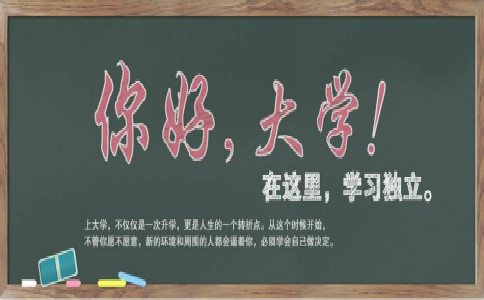 ��W(xu��)�����_�W(xu��)���Z����ƪ��