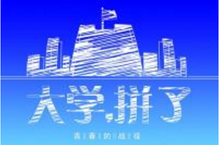 ��W(xu��)�W(xu��)���_�W(xu��)��̖(h��o)��(bi��o)�Z�����¡�