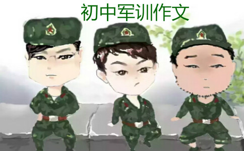 ����܊Ӗ(x��n)�ĵ��w��800�ַ��ġ���ƪ��