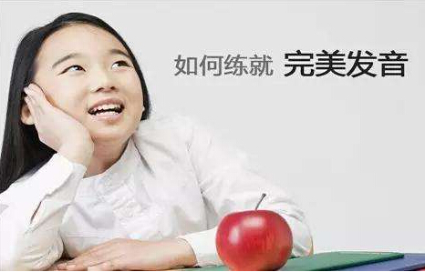 ���W(xu��)Ӣ�Z(y��)����(bi��o)��Ҫע��Ć�(w��n)�}����ƪ��