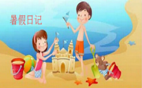 �ҵ������ӛ��ȫ