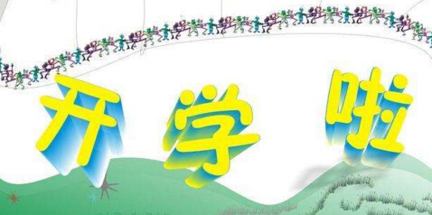 �＾�W(xu��)���_�W(xu��)��(bi��o)�Z��̖(h��o)��ȫ����ƪ��