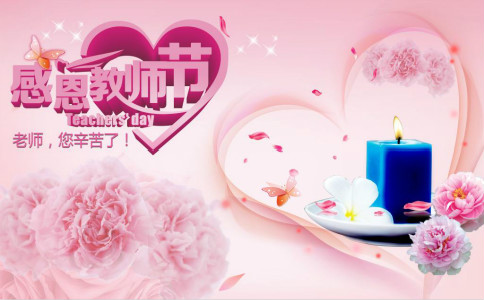 �P(gu��n)�ڽ̎���(ji��)��Ԋ�辫������ƪ��