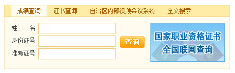 2017��5���½��������ɿ�(j��)��ԃ�r(sh��)�g�����