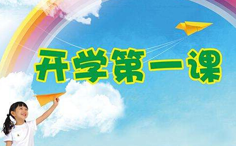 �׃��@�_�W(xu��)��һ�n�̰�����ƪ��