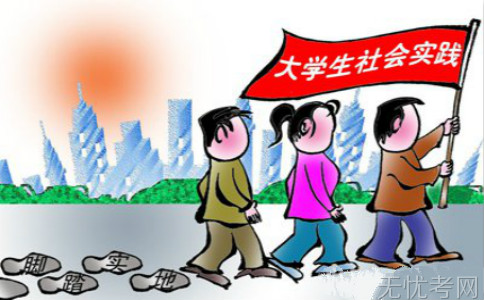 ��W(xu��)�����(hu��)��(sh��)�`��(b��o)�淶�ġ���ƪ��