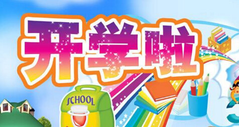 �＾�_�W��ȫ�����vԒ�塾��ƪ��