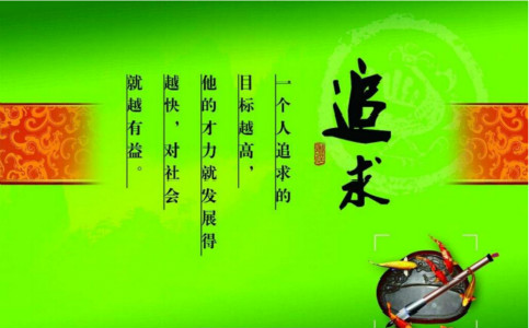 �W(xu��)У��(l��)־��̖(h��o)��(bi��o)�Z(y��)��ȫ����ƪ��