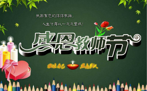 �g�c�̎���(ji��)ף���Z(y��)50�֡���ƪ��