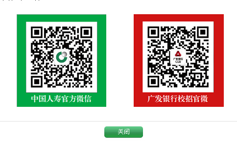 �Ї��ˉۼ��F2018���У�@��Ƹ���¼����P(gu��n)���}���