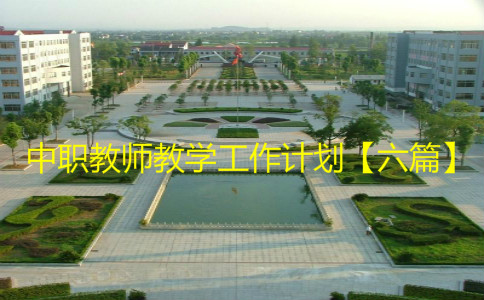 ���̎��̌W(xu��)����Ӌ(j��)������ƪ��