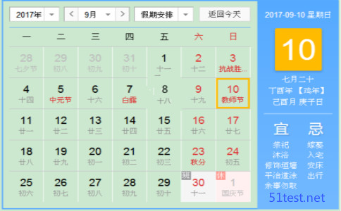 �̎���(ji��)�ֳ���(b��o)-�̎���(ji��)�ֳ���(b��o)�DƬ