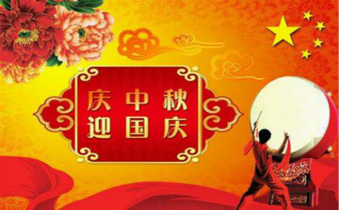 �c����ӭ���c��ӛ