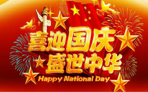 ʮһ��(gu��)�c��(ji��)�oĸ�H��ף���Z(y��)����ƪ��