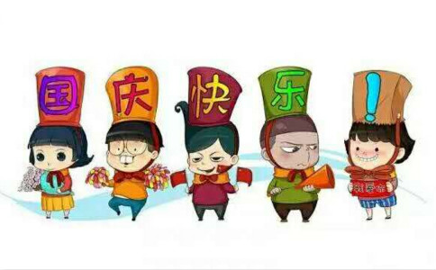 �׃��@С����(gu��)�c��(ji��)�̰�����ƪ��