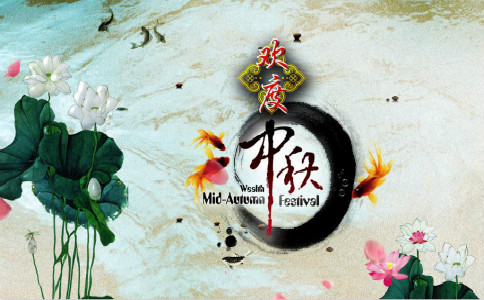 8��15�����﹝(ji��)��Цף���Z(y��)����ƪ��