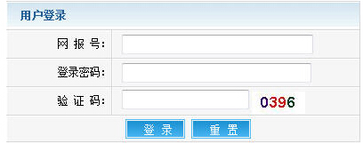 2017���½���(zh��)�I(y��)�t(y��)����ԇ��(zh��n)���C��ӡ�r(sh��)�g����ڡ��F�t(y��)��