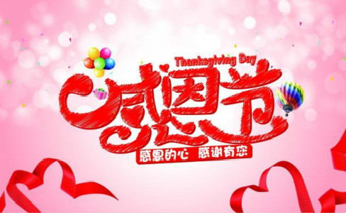 �ж���(ji��)�ǎ����ռ��ж���(ji��)���Ɂ�