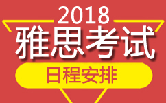 2018��9��13����˼�����r�g����ԇ�r�g���ɿ���ԃ�r�g���ѹ�����