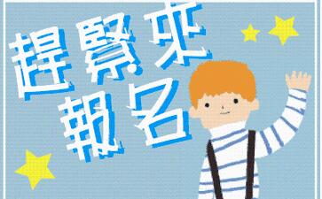 2018�갲�ճ�����Ӌ(j��)�Q��(b��o)��30�սY(ji��)��