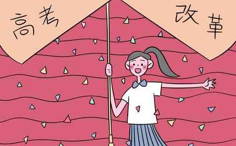 2018�꽭�K�߿��ĸ��·���