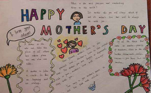 �P(gu��n)��ĸ�H��(ji��)�ֳ���(b��o)��(n��i)��