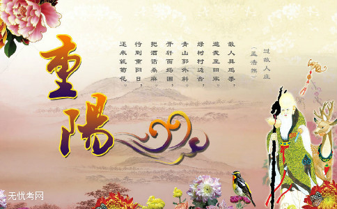 �P����ꖹ�(ji��)��Ԋ�~������